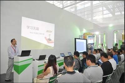 宏碁大客戶“學(xué)習(xí)無(wú)疆” 數(shù)字技術(shù)服務(wù)揭開教育信息化建設(shè)新篇章